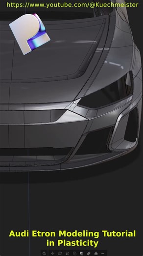 PLASTICITY v25 Studio Car Modeling #automobile #3dmodeling #plasticity #plasticity3d