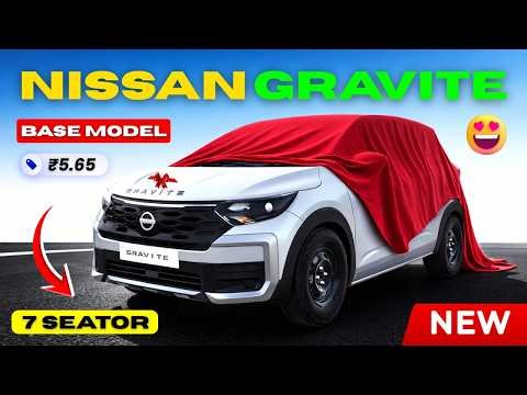 Nissan Gravite Base Model 2026🔥| Visia MT | Best 7 Seater Car | Full Review