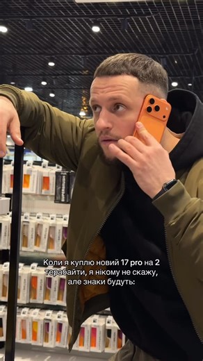 Oleg Gamal on Instagram: "😂"