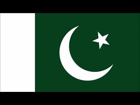 National Anthem of Pakistan | قومی ترانہ پاکستان