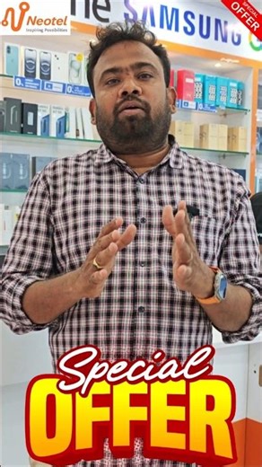 COMMENT ANY GIFTS 🎁 YOU ARE EXPECTING FROM NEOTEL FOR CHRISTMAS, NEW YEAR 2026 & SANKRANTHI FESTIVAL