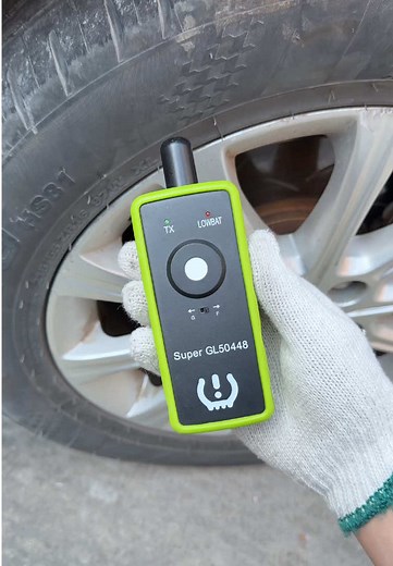 Quick Fix: Disable Your TPMS Light in Seconds