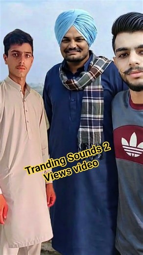 1 million subscribers trading sounds try to use audio #sidumusewala #shorts #trending #viral #foryou