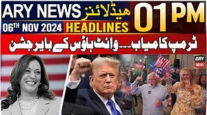 ARY World Info 1 PM Headlines _ 6th Nov 2024 _ Celibration outside White House | ARY World Info
