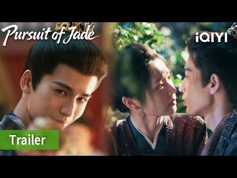 Trailer EP37: 😱Was he set up & drugged with an aphrodisiac? 🤔| Pursuit of Jade #逐玉