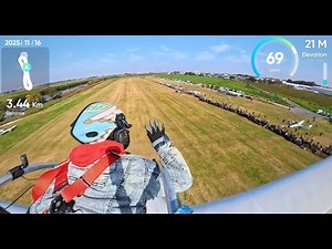 Sekiyado Sora matsuri 20251116