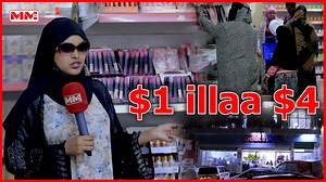 Qiimo dhimis ay sameysay Meheradda Dollar Plus oo alaabta ay iibiso qiimahoodu u dhaxeeyo $4 ilaa $1 | MM Somali TV
