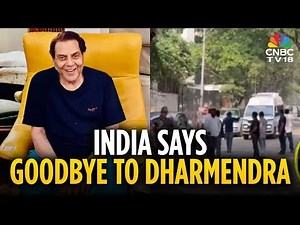Actor Dharmendra No More | Hema Malini, Esha Deol, Amitabh Bachchan Reach Crematorium | N18V