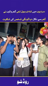 Most interesting interview Moments 2025 #infodiary #TrendingNow2025 #fyp #funny #trendingnow #myk | Infodiary