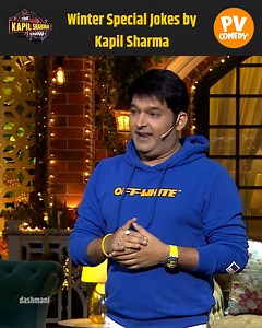 994K views · 34K reactions | From celebrity confessions to roast battles—only the craziest, funniest, most relatable TKSS moments make it to this page. Skip the slow stuff. We’re here for your mood.  Hit follow and laugh like no one’s watching. #sapna #bacchayadav #bhuri #chandu #natasha #srishtyrode #lottery #drgulati #poojaBanerjee | PV Comedy | Facebook