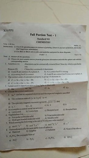 Class 12 Palayamkottai (Brothers Union) Full Portion Test 1 Chemistry Question Paper