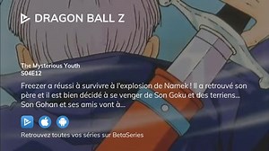Dragon Ball Z S04E12
