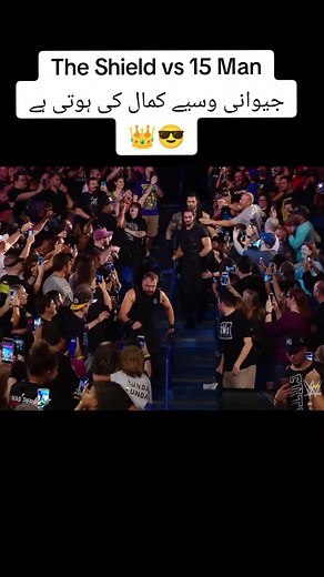 دی شیلڈ بمقابلہ ۱۵ افراد: شاندار مقابلہ