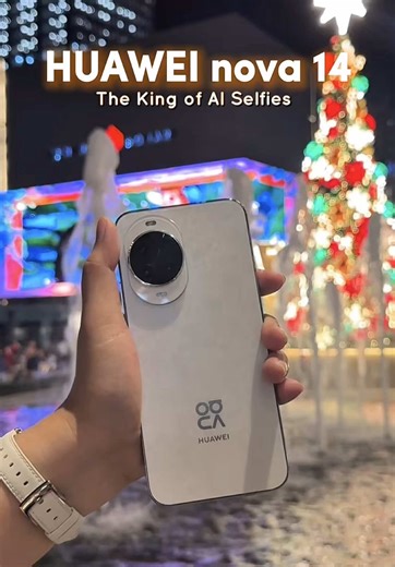 Discover the HUAWEI nova 14: Perfect Photography