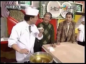 料理東西軍 南洋咖哩烏龍麵 vs 餛飩麵 (3_3)