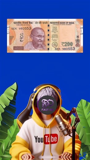 Facts About Indian Rupees 💰 | ₹ के ऐसे रहस्य जो आप नहीं जानते होंगे!