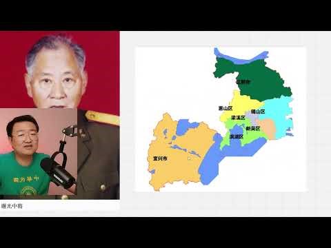 新华网官宣习因子女移居国（境）外下台。李桥铭和黄铭拿下习。黄铭和王教成两次交集，王教成充当胡春华大保镖角色。推进领导干部能上能下常态化