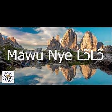 Mawu Nye Lɔ̃Lɔ̃