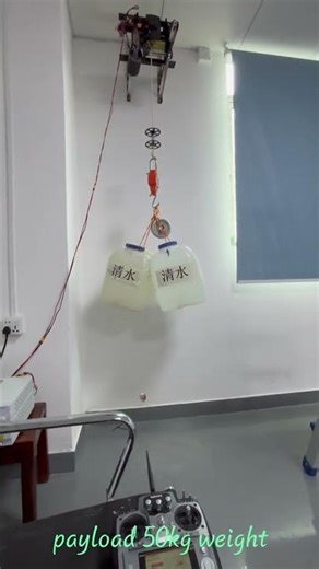 JMRRC 50kg payload auto electric winch system for Drone