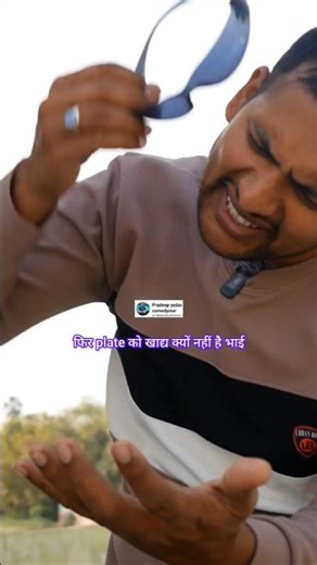 Do you buy plates now and not eat them?