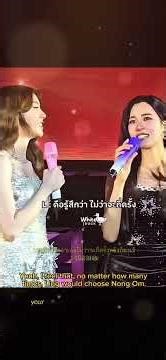 Anything you'd like to say to the bride...? 😳🤍💍 #LingOrm #lingorm #wlw #ormkornnaphat #linglingkw...