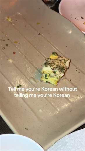 Nobody wants it. Everybody wants it. So it stays. IYKYK 😂🇰🇷 #korean #korea #pocha #bar #soju