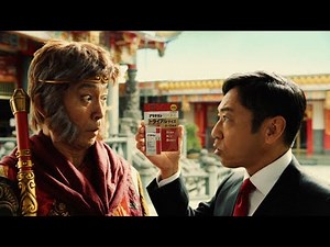 Alinamin アリナミン EX PLUS α CM 「おとなの西遊記」篇 15秒