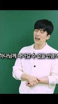 사랑합니다 예수님 #예수님 #Jesus #위로자 #위로 #평강 #은혜 #소망 #사랑 #치유 #복음 #예수님은당신을사랑하십니다 #십자가