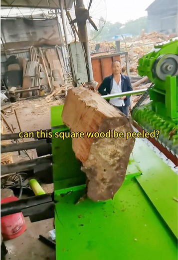 So easy to peel a square wood, a very good peeling machine! #plywood #veneer #woodworking #peeler #woodworker