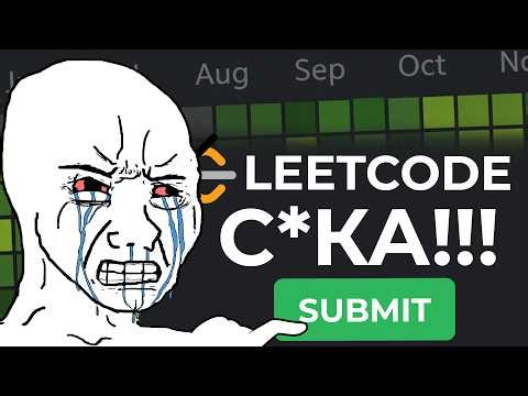 ТЫ БУДЕШЬ СРАДАТЬ ОТ LEETCODE! (пока не посмотришь это видео)