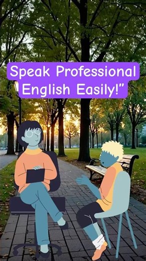 Basic Office Introduction in English | Speak Like a Pro!”