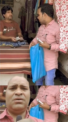 Online Cash का चक्कर 😂 Shadab Jakati फंस गए😱🤣#greenscreen #shadabjakati