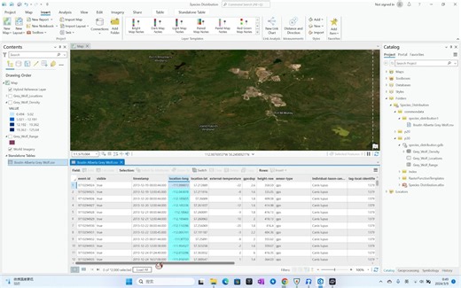 ArcGIS Pro | 坐标数据生成矢量点数据