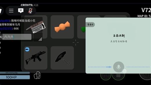 [项目：SCP]长对局，清洁工卧底scp阵营，卧薪尝胆拿电炮背刺SCP-■■■〈铁幕-CN-Site-13服务器〉