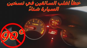 246K views · 7.5K reactions | رابط الصفحة على الفيس بوك للتواصل معي...