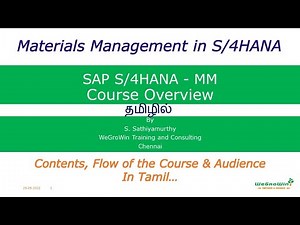 SAP MM in Tamil S/4HANA - New Course - An Introduction (Materials Management - Procure to Pay) 02-00