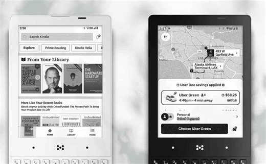 E-ink phone is like a Kindle and a Blackberry had a baby