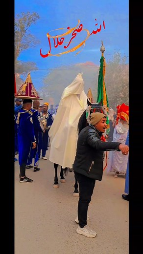 11K views · 270 reactions | Click Bechar on Reels | Facebook