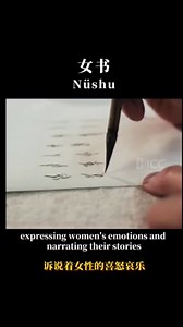 19 reactions | Do you know about the only script created exclusively...