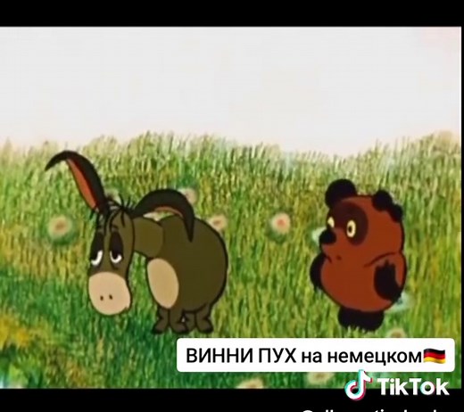 Learn German with Winnie the Pooh | Beginner German Lessons