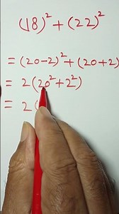 Simplification of numerical expression||Algebra\%use of formulas #maths #mathshorts