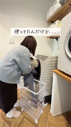 【新居必須アイテム】家の音問題…これで解決！#洗濯機 #ライフハック
