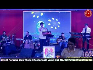 TERA MUJHE SE SONG // SUJAL JI