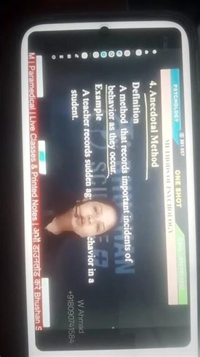 Method of psychology anactodal method