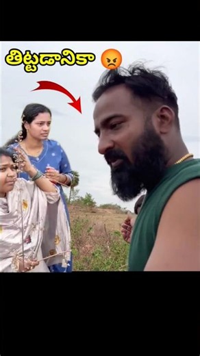 తిట్టడానికా కొ*ట్టడానికా 😡😡 # #pareshanboys #pareshanfamily #pareshan #imran #shorts