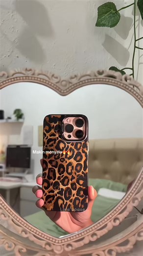 Stunning Leopard Print Casing Ideas
