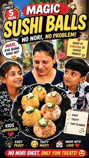 Maasi ने बनाई Sushi Balls🍙😋#foodvlog​ #cooking​ #sushi​ #japanesefood​ #recipe​ #shorts #foodie #fyp