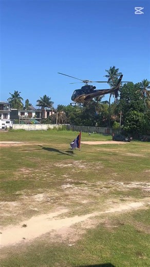 Rahula Wlak 2026 🇱🇰🚁🇺🇦