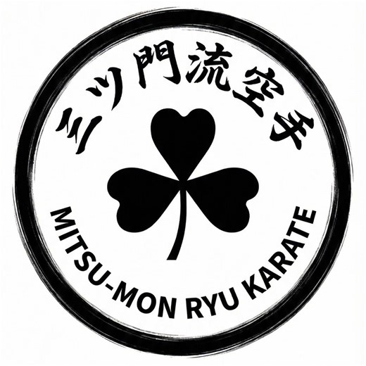 ピンアン初段