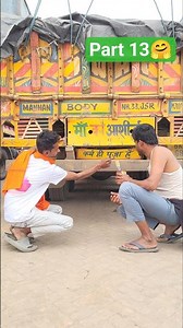 How To Modify Truck 🚛🤗 Part 13 #shorts #truck #driver #modify